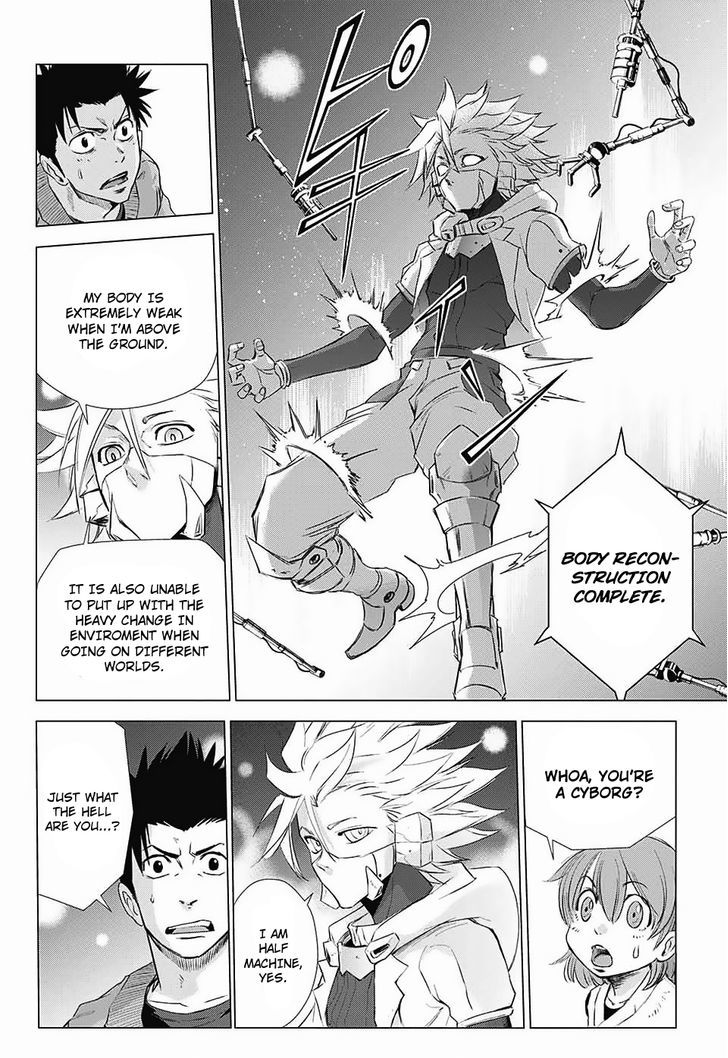 Hoshikuzu no Sorakil Chapter 1 page 14 - Chapter 1 : Oneshot