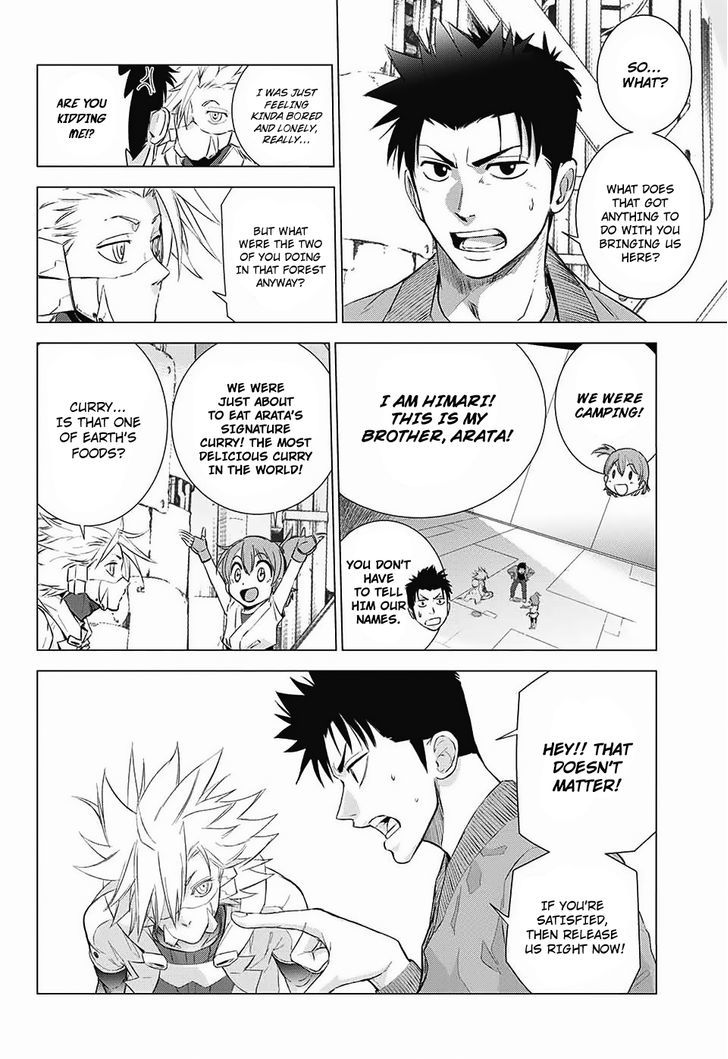 Hoshikuzu no Sorakil Chapter 1 page 16 - Chapter 1 : Oneshot