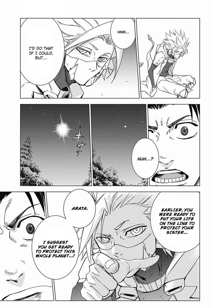 Hoshikuzu no Sorakil Chapter 1 page 17 - Chapter 1 : Oneshot