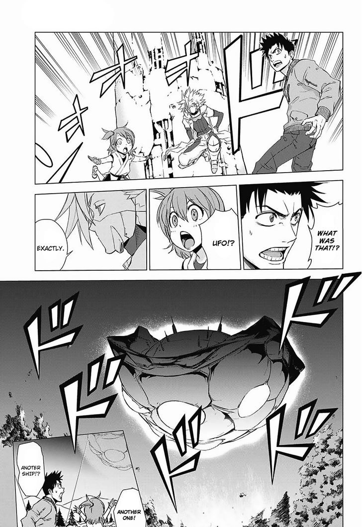 Hoshikuzu no Sorakil Chapter 1 page 19 - Chapter 1 : Oneshot