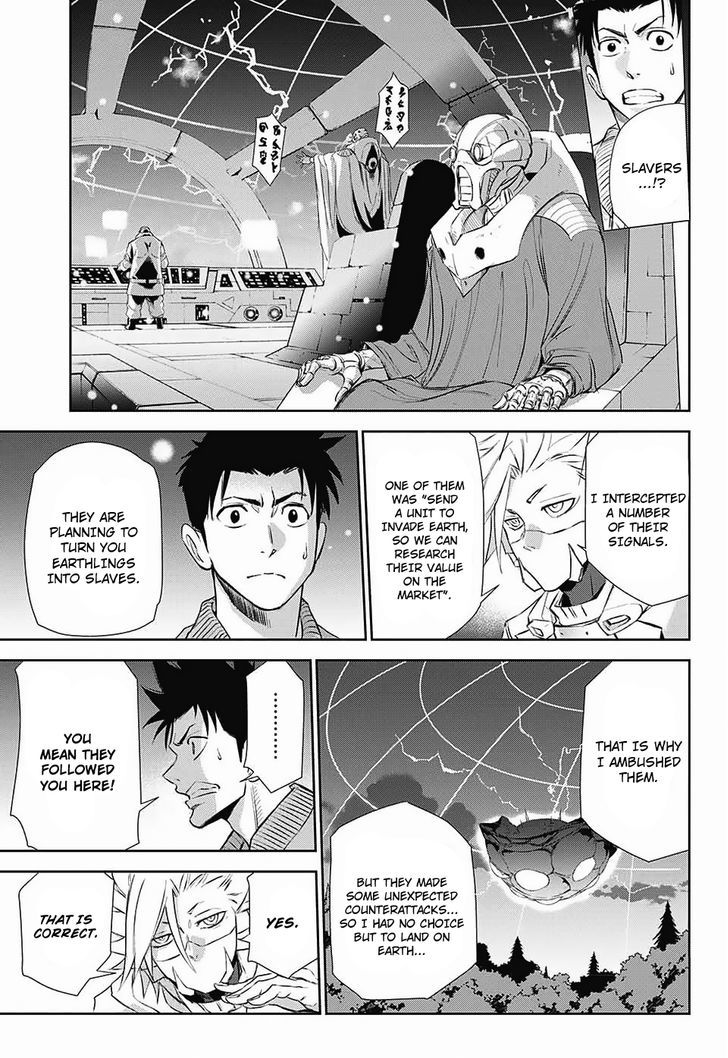 Hoshikuzu no Sorakil Chapter 1 page 21 - Chapter 1 : Oneshot