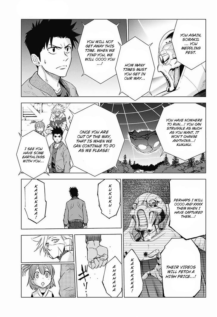 Hoshikuzu no Sorakil Chapter 1 page 23 - Chapter 1 : Oneshot