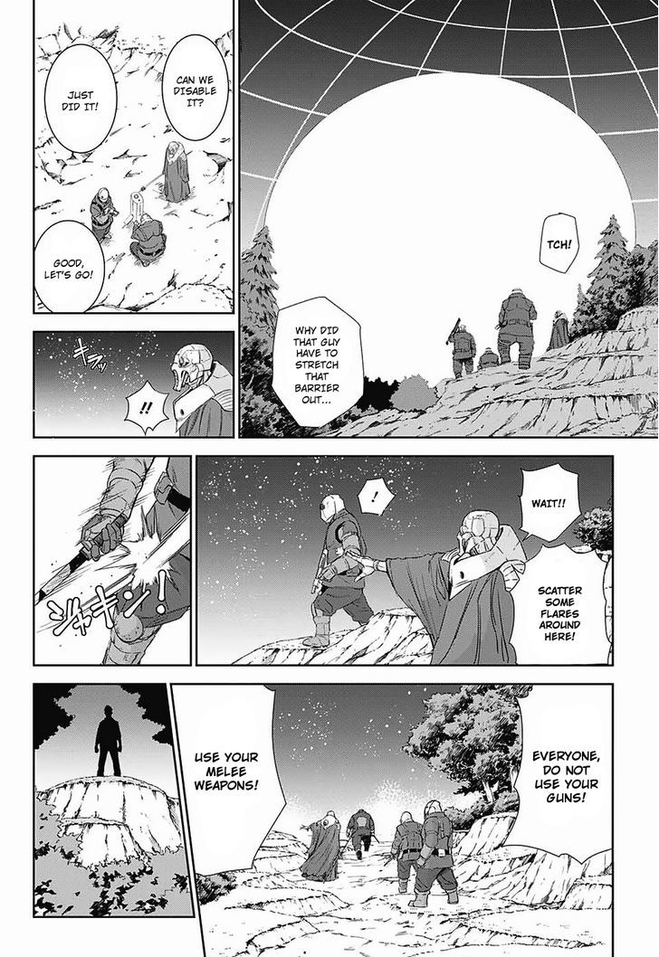 Hoshikuzu no Sorakil Chapter 1 page 26 - Chapter 1 : Oneshot