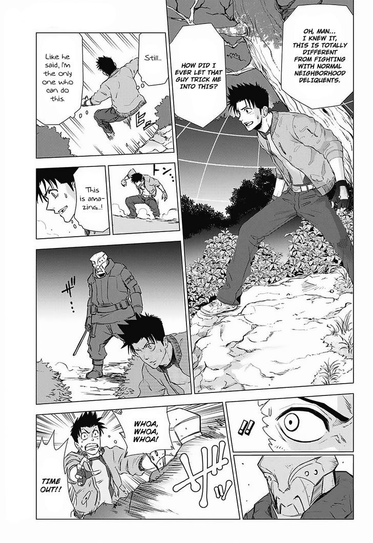 Hoshikuzu no Sorakil Chapter 1 page 27 - Chapter 1 : Oneshot