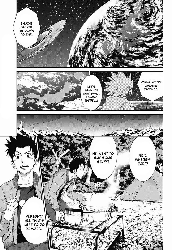 Hoshikuzu no Sorakil Chapter 1 page 3 - Chapter 1 : Oneshot