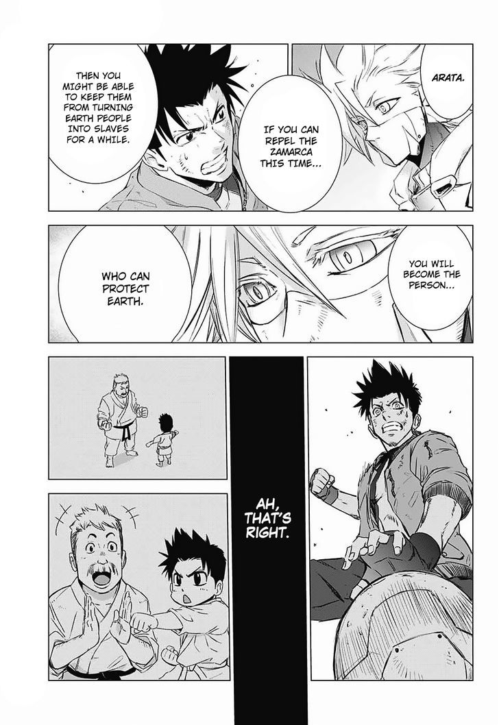 Hoshikuzu no Sorakil Chapter 1 page 35 - Chapter 1 : Oneshot