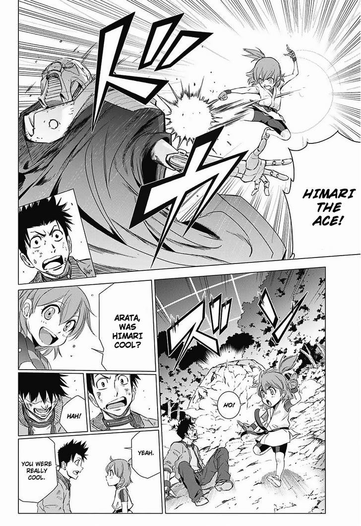 Hoshikuzu no Sorakil Chapter 1 page 38 - Chapter 1 : Oneshot