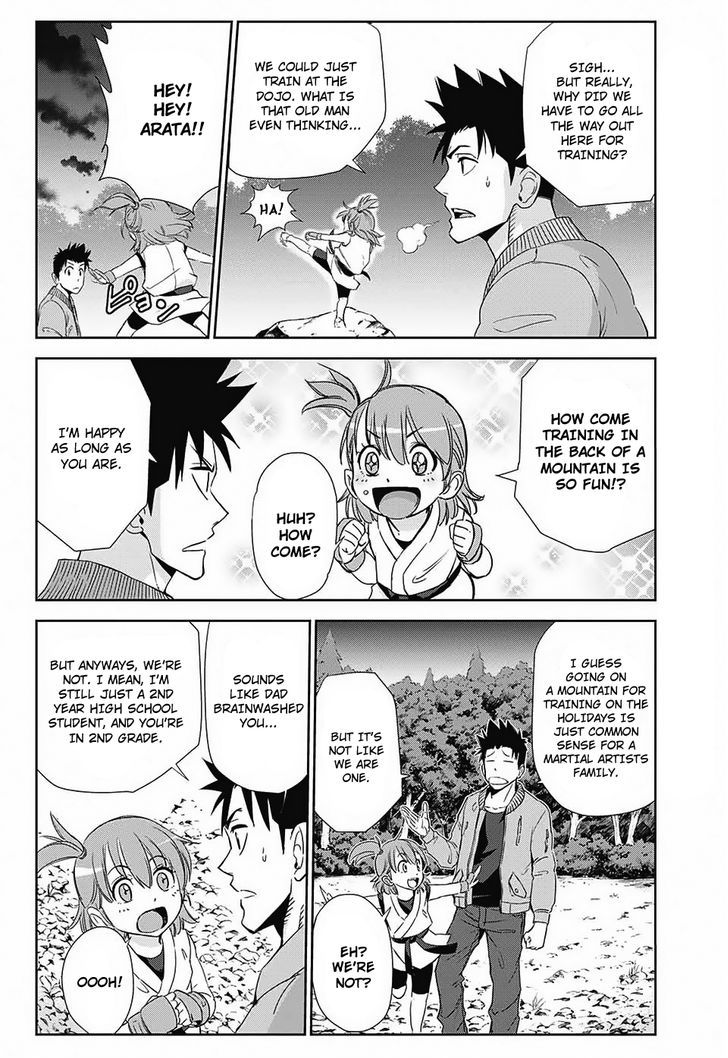 Hoshikuzu no Sorakil Chapter 1 page 4 - Chapter 1 : Oneshot