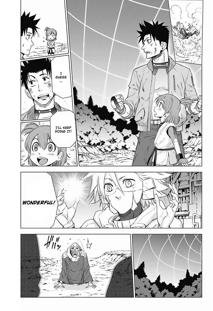 Hoshikuzu no Sorakil Chapter 1 page 41 - Chapter 1 : Oneshot
