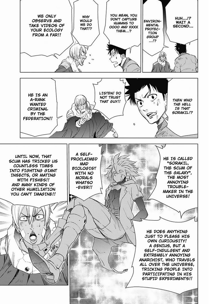 Hoshikuzu no Sorakil Chapter 1 page 43 - Chapter 1 : Oneshot