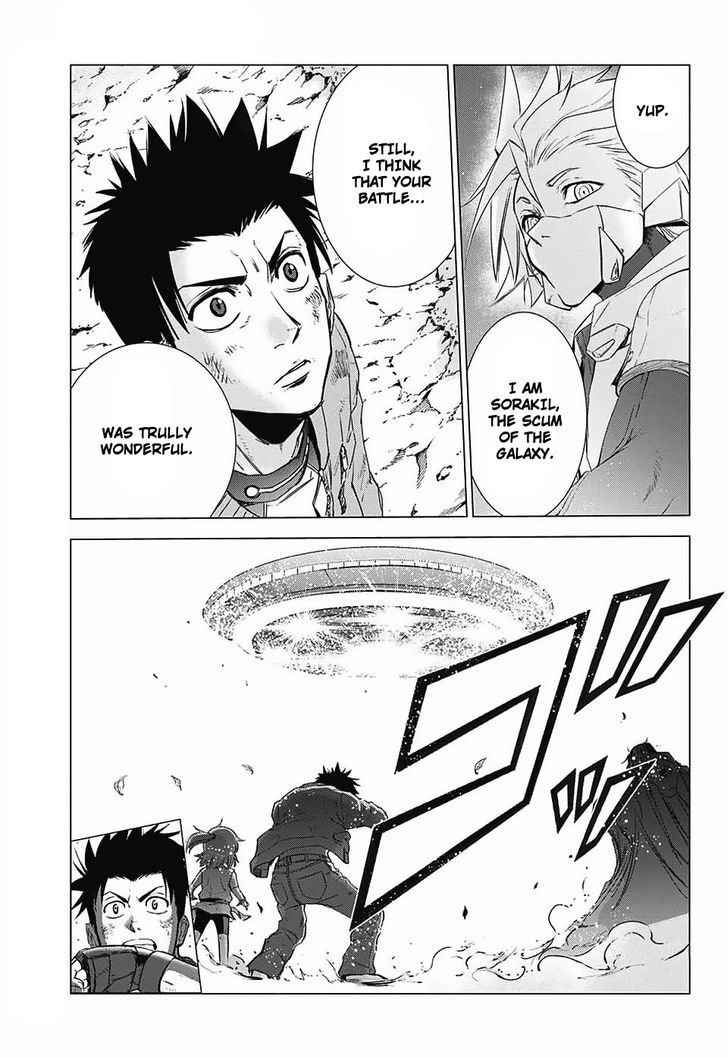 Hoshikuzu no Sorakil Chapter 1 page 45 - Chapter 1 : Oneshot