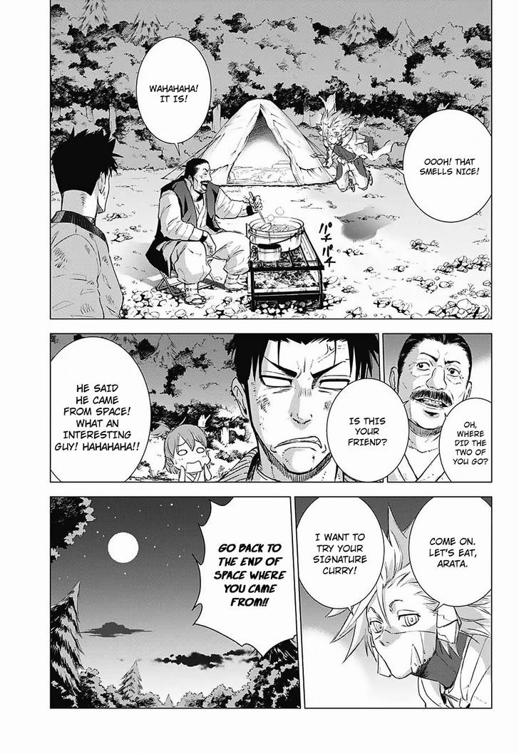 Hoshikuzu no Sorakil Chapter 1 page 47 - Chapter 1 : Oneshot