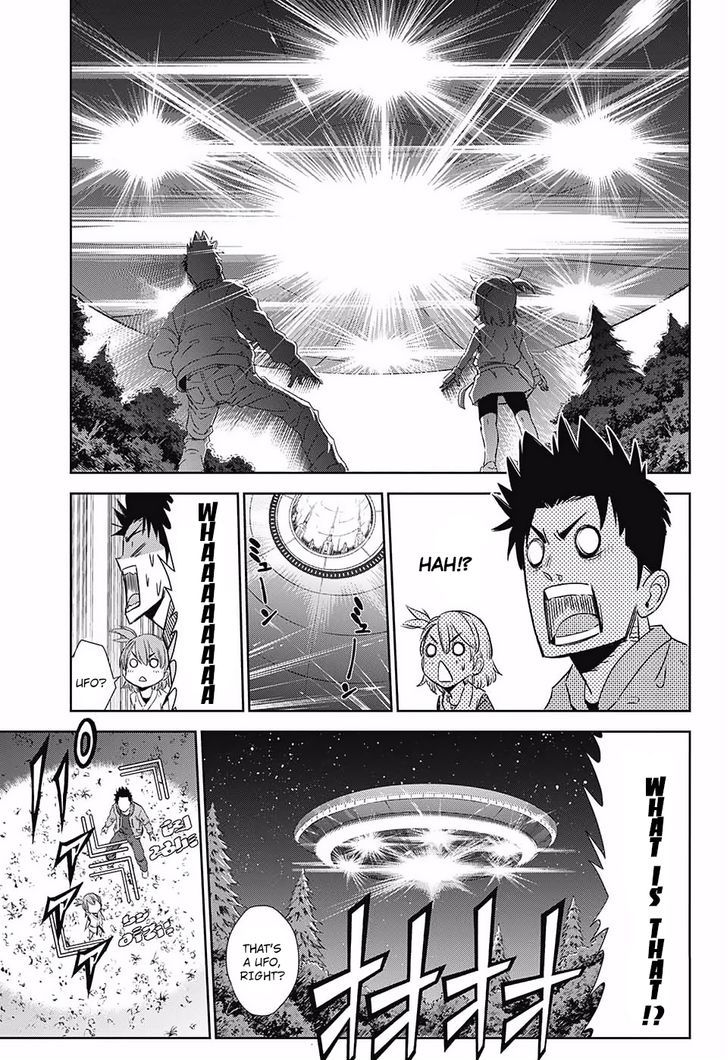 Hoshikuzu no Sorakil Chapter 1 page 7 - Chapter 1 : Oneshot