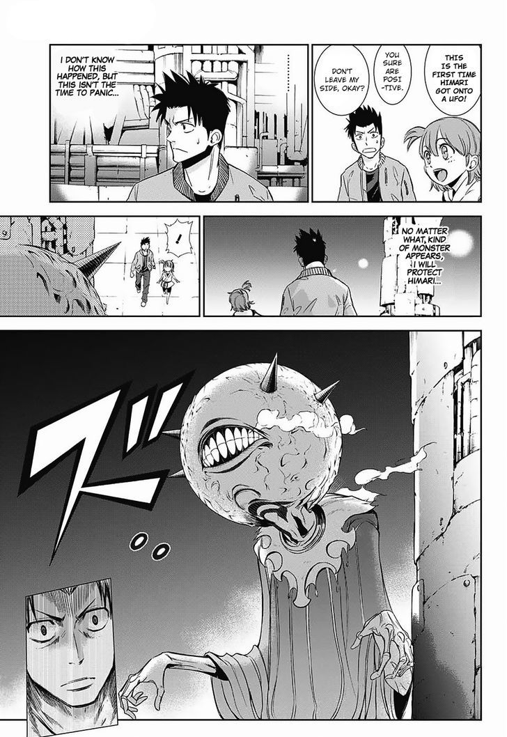 Hoshikuzu no Sorakil Chapter 1 page 9 - Chapter 1 : Oneshot