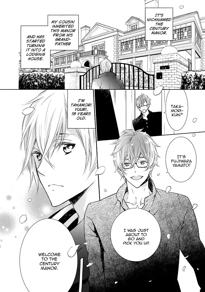 Hoshikuzu to Hatsukoi Hyaku-nen sou Monogatari Chapter 1 page 12 - Chapter 1: Stardust and First Love (Part 1)