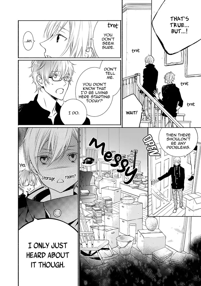 Hoshikuzu to Hatsukoi Hyaku-nen sou Monogatari Chapter 1 page 14 - Chapter 1: Stardust and First Love (Part 1)