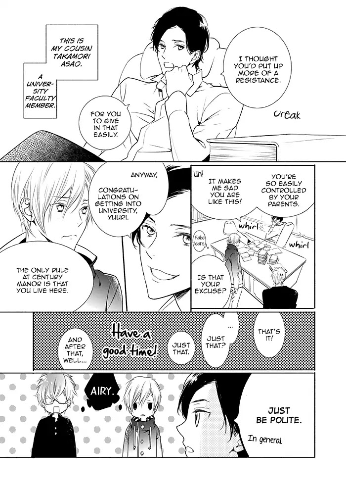 Hoshikuzu to Hatsukoi Hyaku-nen sou Monogatari Chapter 1 page 15 - Chapter 1: Stardust and First Love (Part 1)
