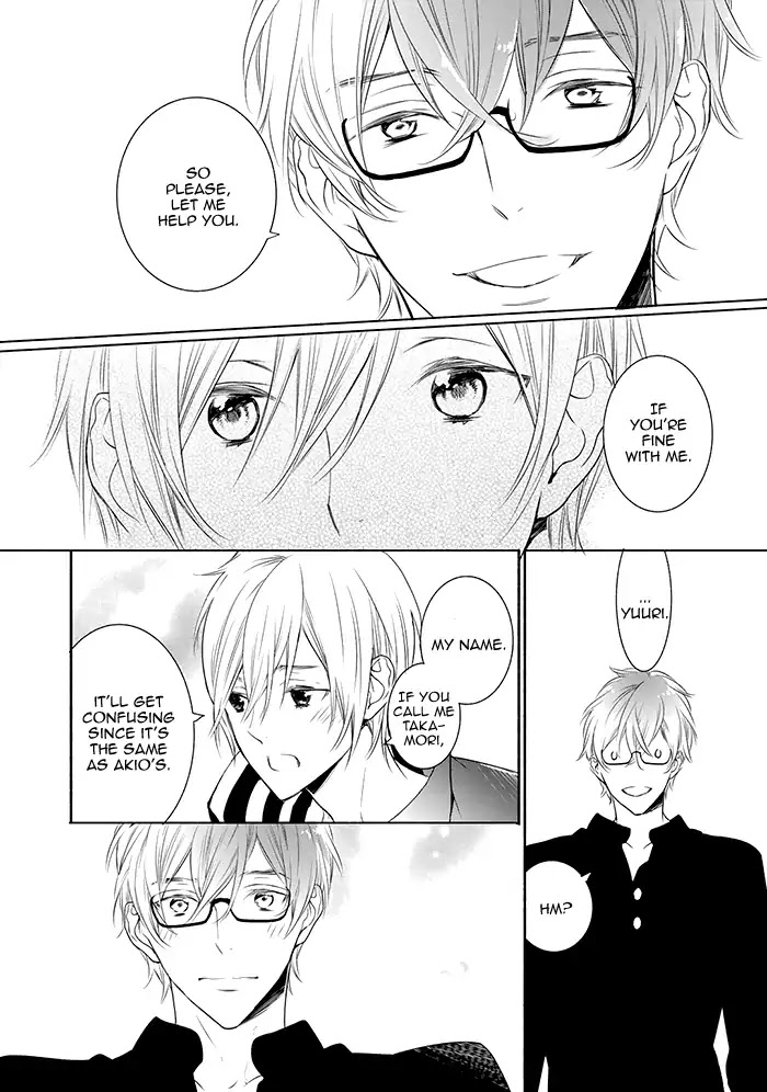 Hoshikuzu to Hatsukoi Hyaku-nen sou Monogatari Chapter 1 page 18 - Chapter 1: Stardust and First Love (Part 1)