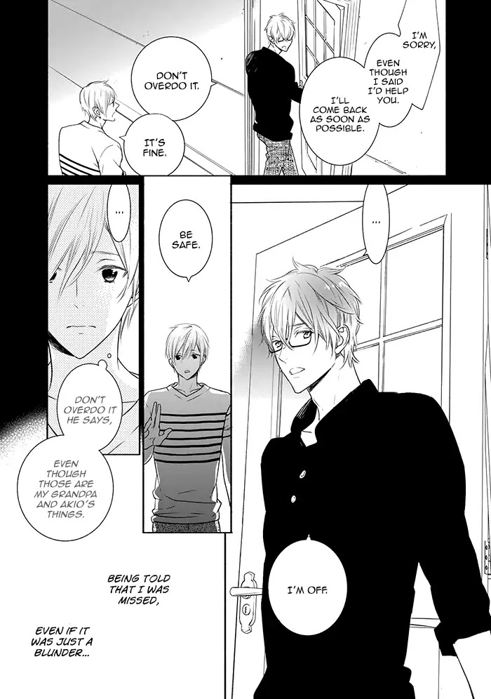 Hoshikuzu to Hatsukoi Hyaku-nen sou Monogatari Chapter 1 page 25 - Chapter 1: Stardust and First Love (Part 1)