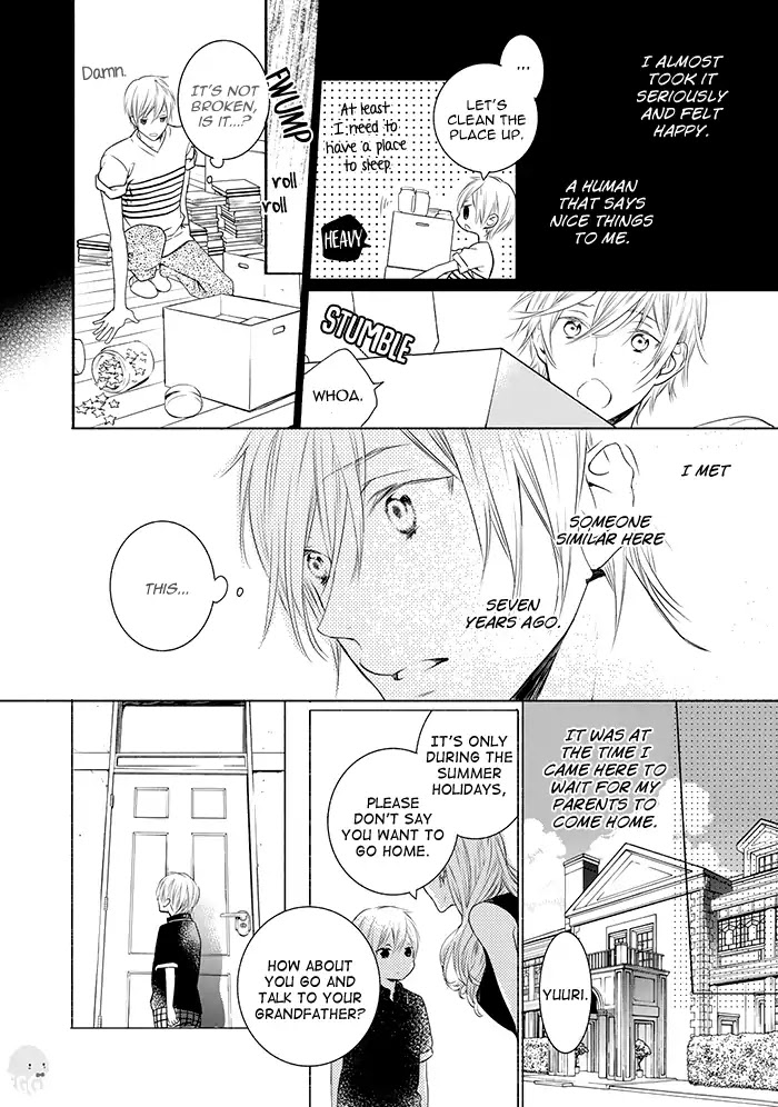Hoshikuzu to Hatsukoi Hyaku-nen sou Monogatari Chapter 1 page 26 - Chapter 1: Stardust and First Love (Part 1)
