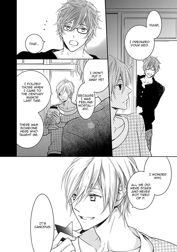 Hoshikuzu to Hatsukoi Hyaku-nen sou Monogatari Chapter 2 page 10 - Chapter 2: Stardust and First Love (Part 2)