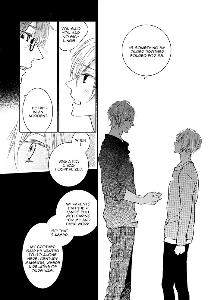 Hoshikuzu to Hatsukoi Hyaku-nen sou Monogatari Chapter 2 page 13 - Chapter 2: Stardust and First Love (Part 2)
