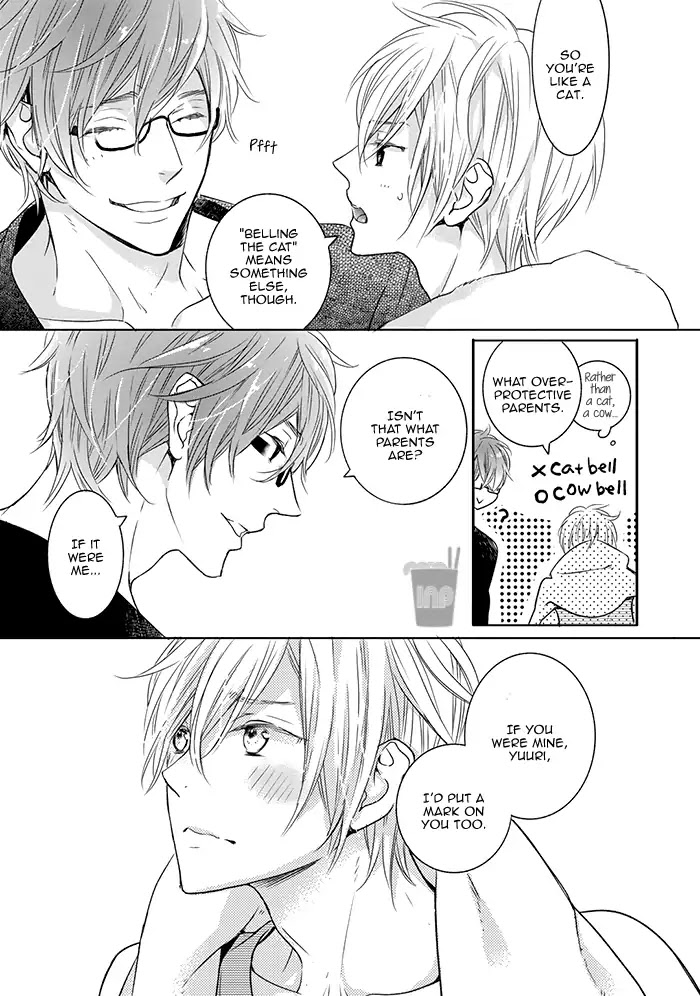 Hoshikuzu to Hatsukoi Hyaku-nen sou Monogatari Chapter 2 page 7 - Chapter 2: Stardust and First Love (Part 2)