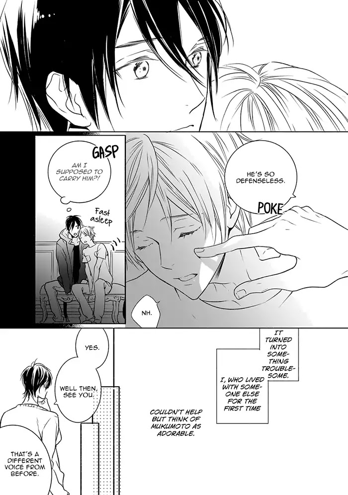 Hoshikuzu to Hatsukoi Hyaku-nen sou Monogatari Chapter 3 page 11 - Chapter 3: Midnight Watch (Part 1)