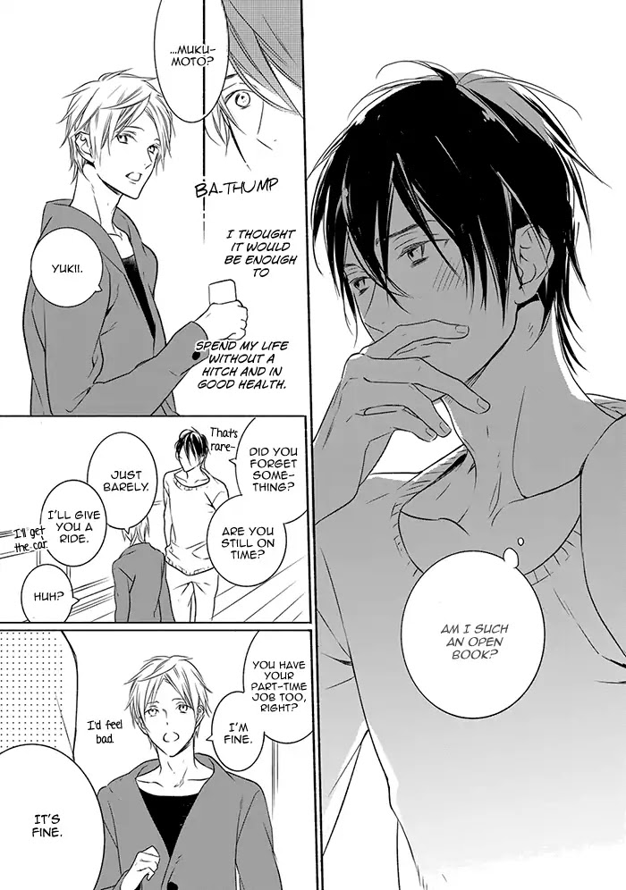 Hoshikuzu to Hatsukoi Hyaku-nen sou Monogatari Chapter 3 page 13 - Chapter 3: Midnight Watch (Part 1)