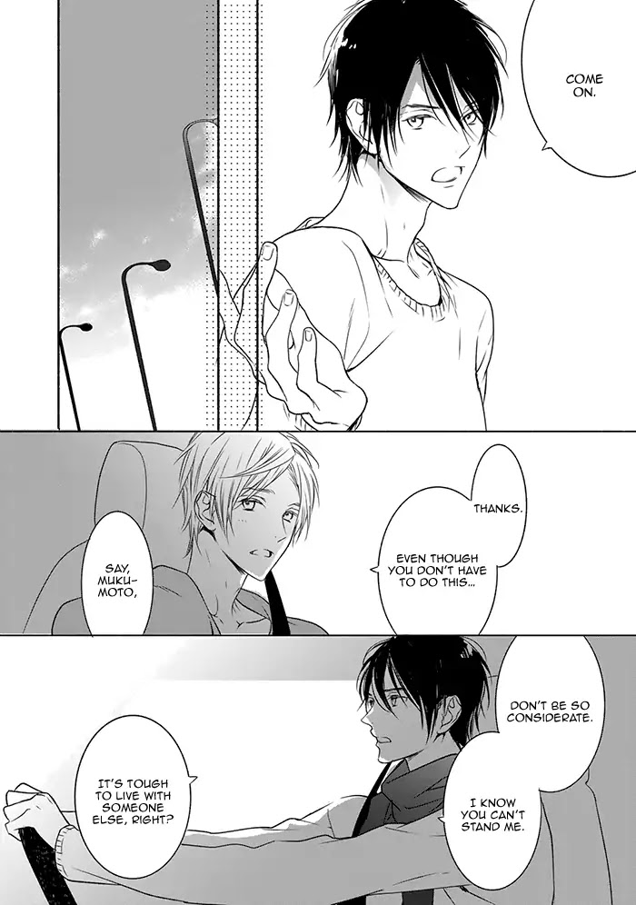 Hoshikuzu to Hatsukoi Hyaku-nen sou Monogatari Chapter 3 page 14 - Chapter 3: Midnight Watch (Part 1)