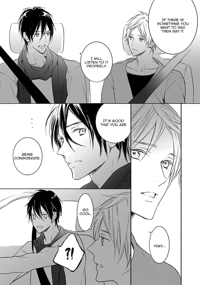 Hoshikuzu to Hatsukoi Hyaku-nen sou Monogatari Chapter 3 page 15 - Chapter 3: Midnight Watch (Part 1)