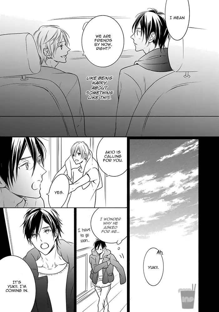Hoshikuzu to Hatsukoi Hyaku-nen sou Monogatari Chapter 3 page 17 - Chapter 3: Midnight Watch (Part 1)