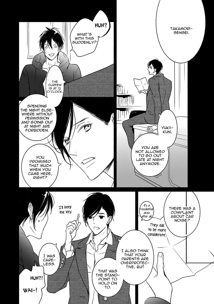 Hoshikuzu to Hatsukoi Hyaku-nen sou Monogatari Chapter 3 page 18 - Chapter 3: Midnight Watch (Part 1)
