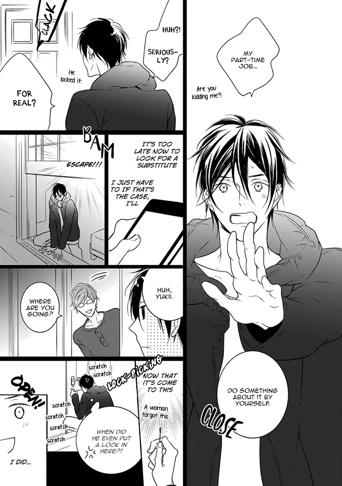 Hoshikuzu to Hatsukoi Hyaku-nen sou Monogatari Chapter 3 page 19 - Chapter 3: Midnight Watch (Part 1)