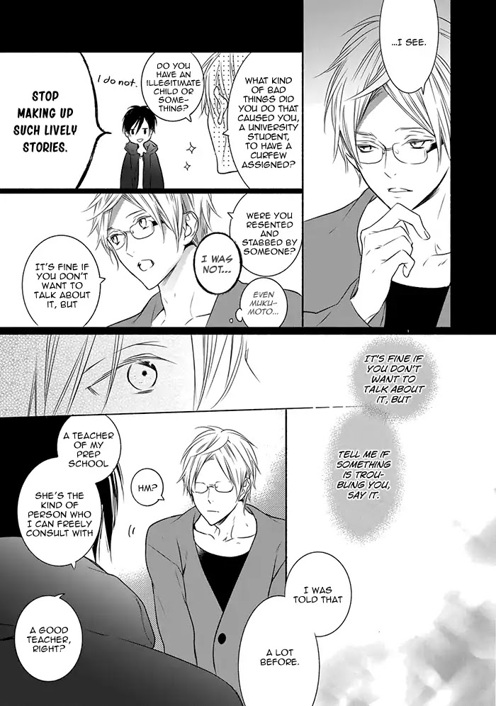 Hoshikuzu to Hatsukoi Hyaku-nen sou Monogatari Chapter 3 page 21 - Chapter 3: Midnight Watch (Part 1)