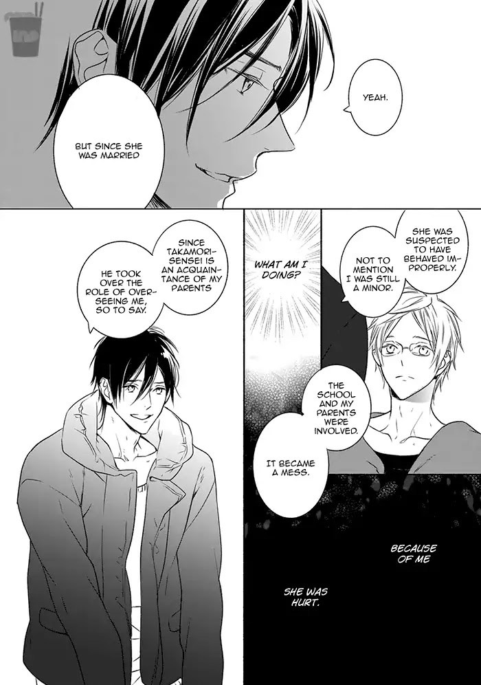 Hoshikuzu to Hatsukoi Hyaku-nen sou Monogatari Chapter 3 page 22 - Chapter 3: Midnight Watch (Part 1)