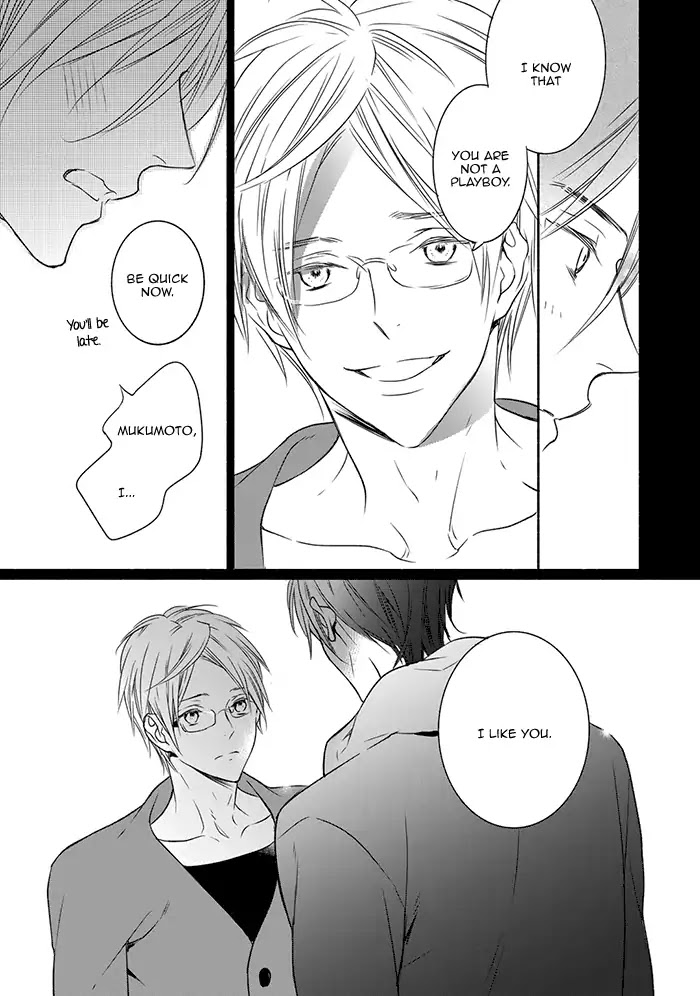 Hoshikuzu to Hatsukoi Hyaku-nen sou Monogatari Chapter 3 page 25 - Chapter 3: Midnight Watch (Part 1)