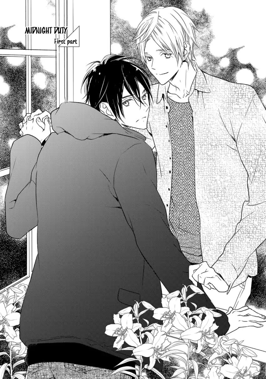 Hoshikuzu to Hatsukoi Hyaku-nen sou Monogatari Chapter 3 page 3 - Chapter 3: Midnight Watch (Part 1)