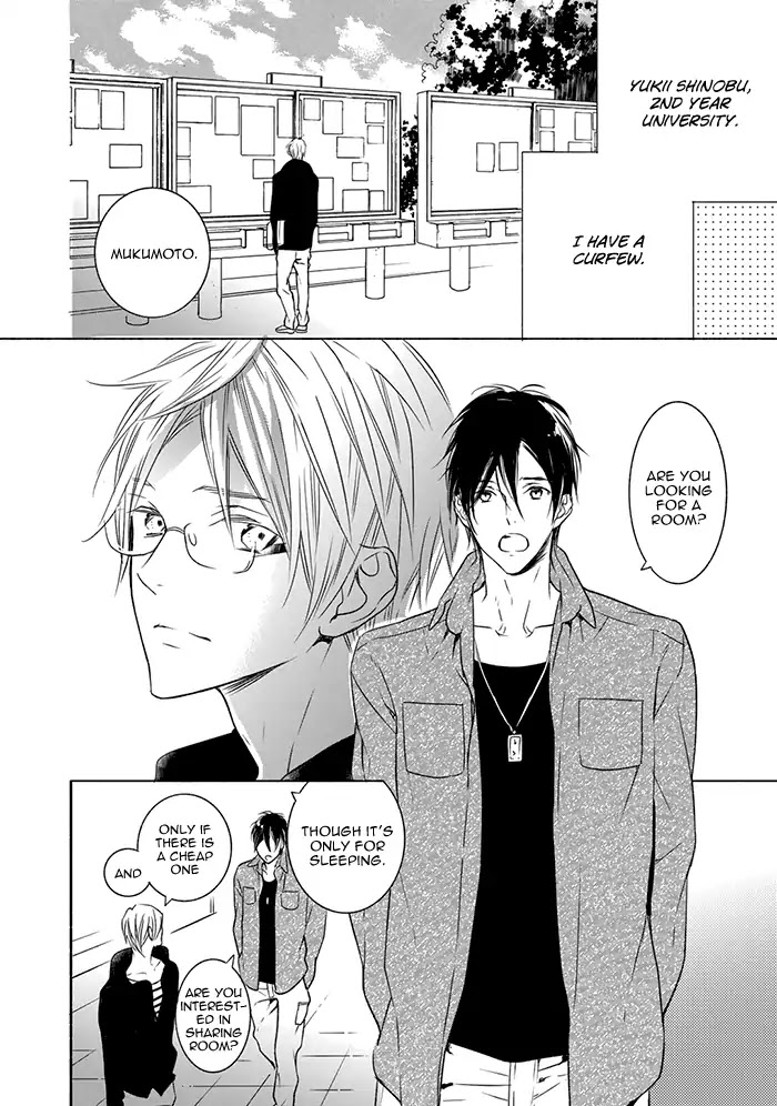Hoshikuzu to Hatsukoi Hyaku-nen sou Monogatari Chapter 3 page 4 - Chapter 3: Midnight Watch (Part 1)