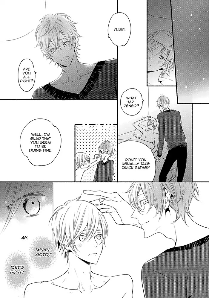 Hoshikuzu to Hatsukoi Hyaku-nen sou Monogatari Chapter 4.5 page 11 - Chapter 4.5: Save the pleasure for later.