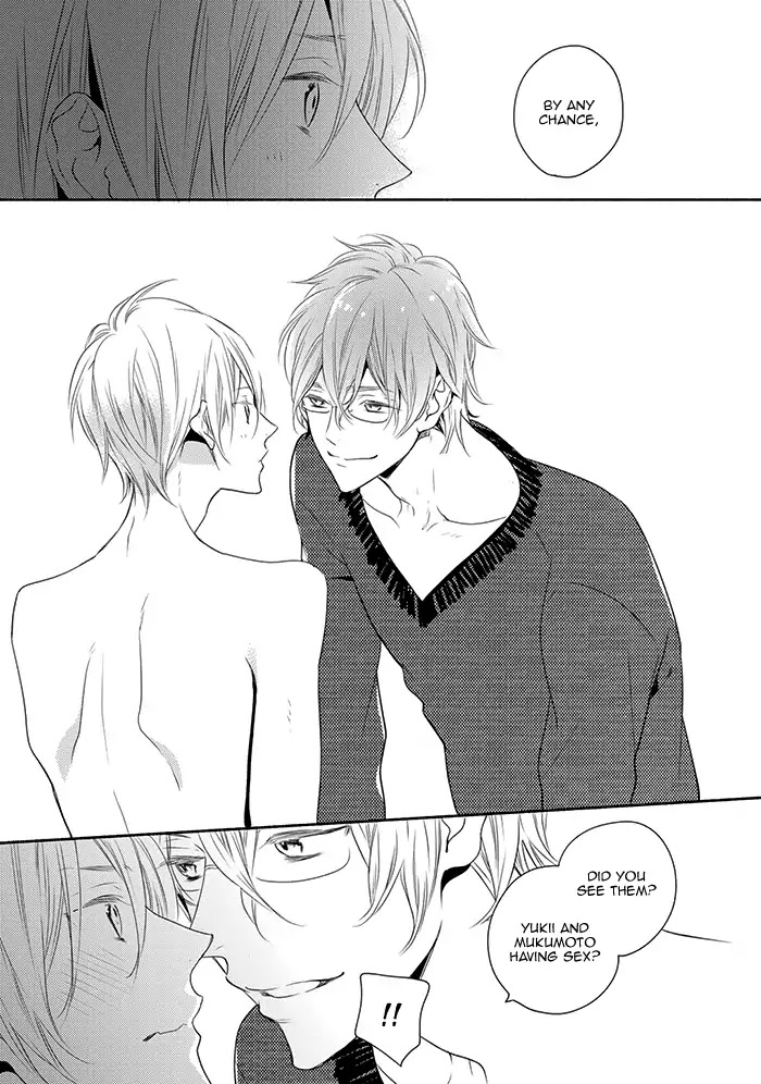 Hoshikuzu to Hatsukoi Hyaku-nen sou Monogatari Chapter 4.5 page 13 - Chapter 4.5: Save the pleasure for later.