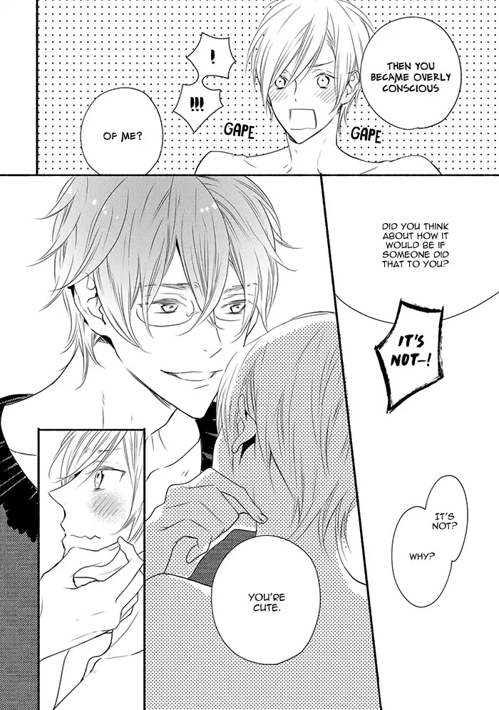 Hoshikuzu to Hatsukoi Hyaku-nen sou Monogatari Chapter 4.5 page 14 - Chapter 4.5: Save the pleasure for later.