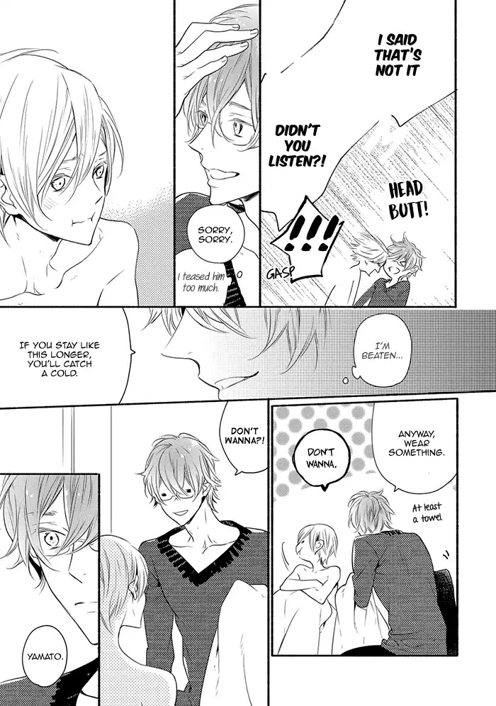 Hoshikuzu to Hatsukoi Hyaku-nen sou Monogatari Chapter 4.5 page 15 - Chapter 4.5: Save the pleasure for later.