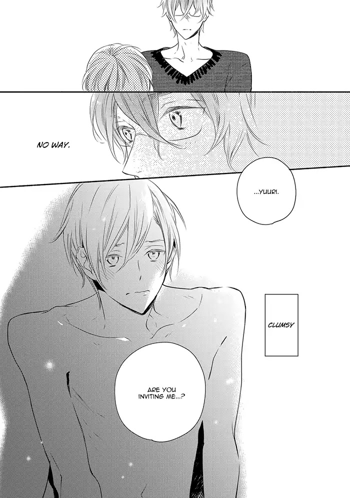Hoshikuzu to Hatsukoi Hyaku-nen sou Monogatari Chapter 4.5 page 16 - Chapter 4.5: Save the pleasure for later.