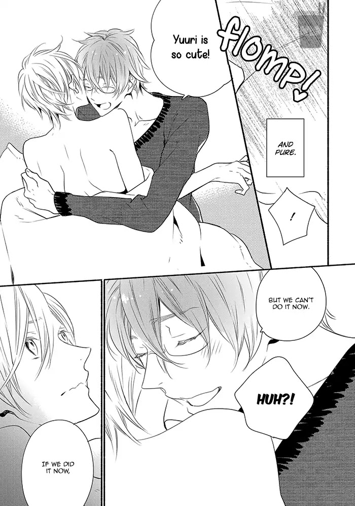 Hoshikuzu to Hatsukoi Hyaku-nen sou Monogatari Chapter 4.5 page 17 - Chapter 4.5: Save the pleasure for later.