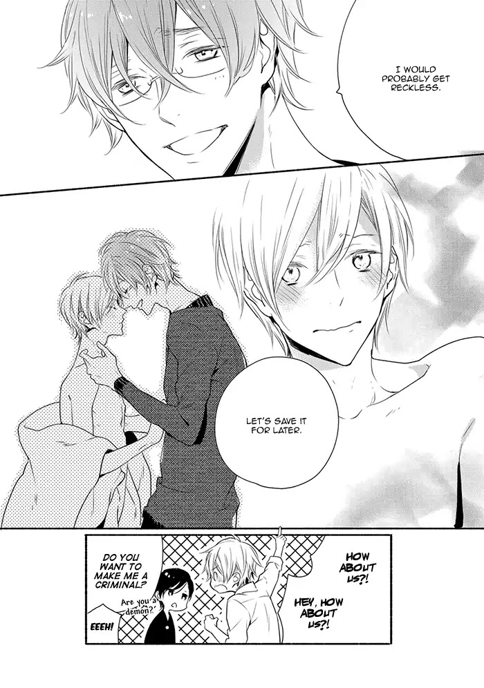 Hoshikuzu to Hatsukoi Hyaku-nen sou Monogatari Chapter 4.5 page 18 - Chapter 4.5: Save the pleasure for later.