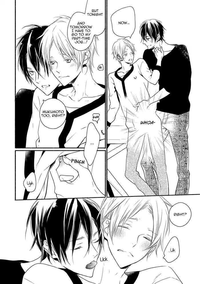 Hoshikuzu to Hatsukoi Hyaku-nen sou Monogatari Chapter 4.5 page 4 - Chapter 4.5: Save the pleasure for later.