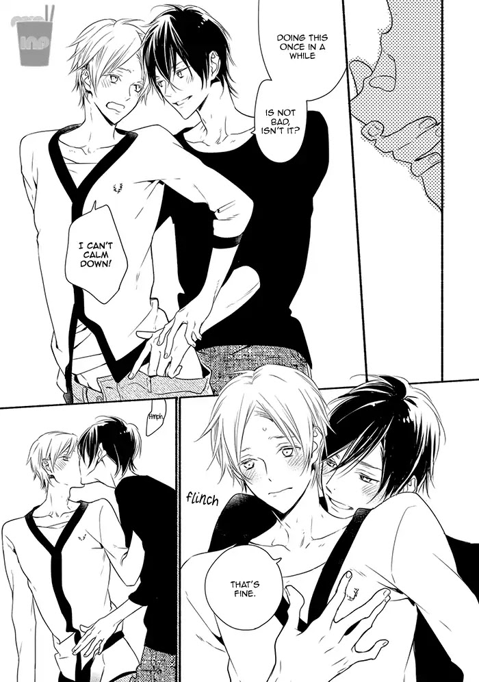 Hoshikuzu to Hatsukoi Hyaku-nen sou Monogatari Chapter 4.5 page 7 - Chapter 4.5: Save the pleasure for later.