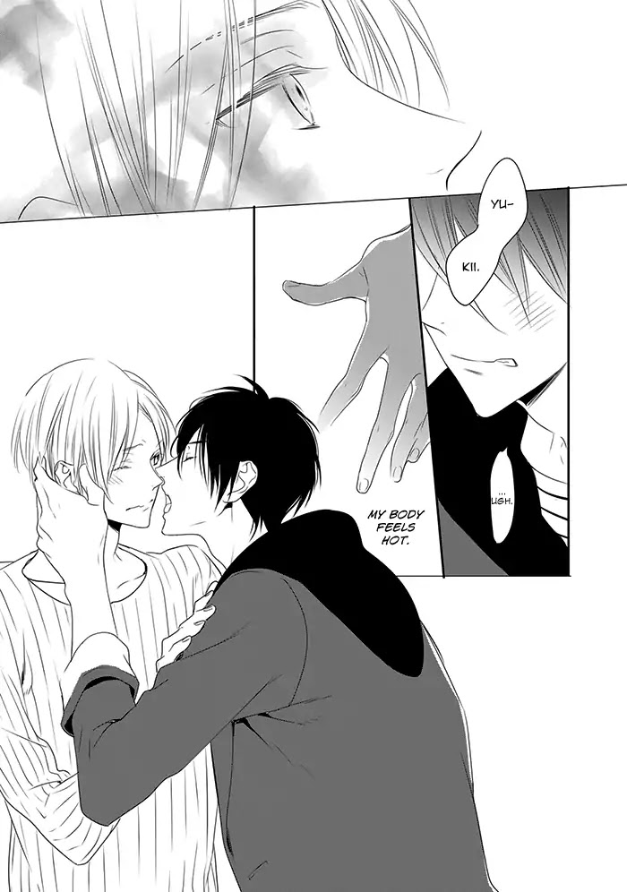 Hoshikuzu to Hatsukoi Hyaku-nen sou Monogatari Chapter 4 page 13 - Chapter 4: Midnight Watch (Part 2)