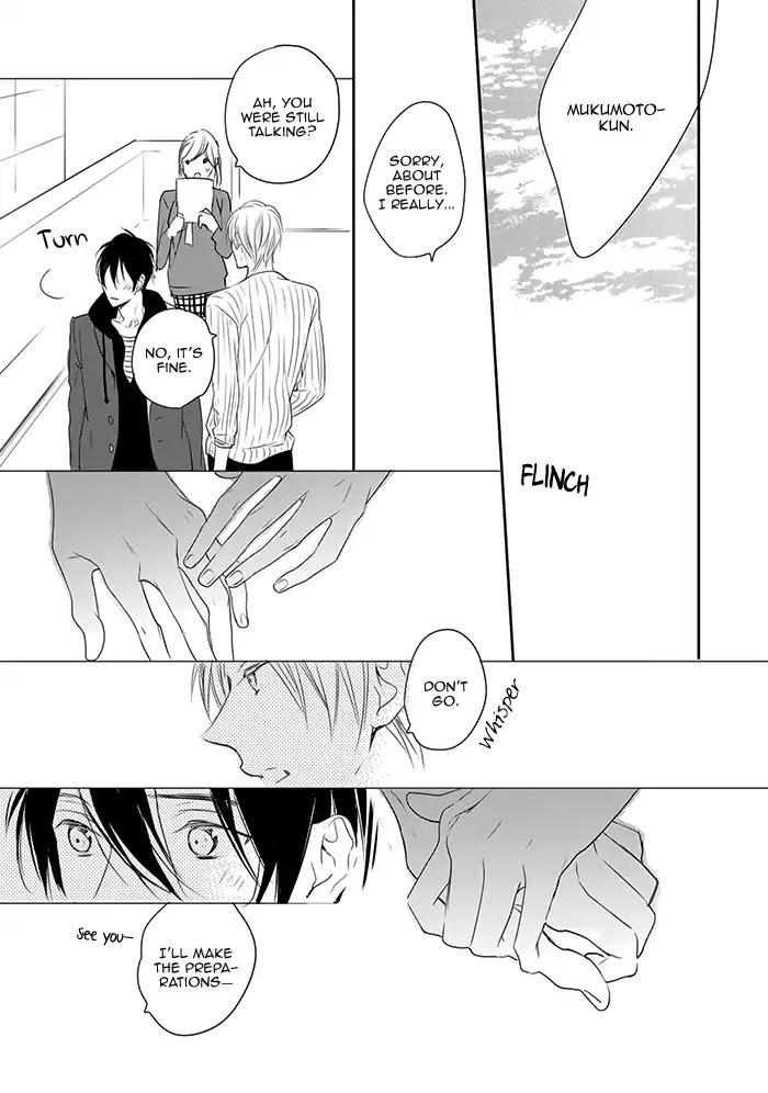 Hoshikuzu to Hatsukoi Hyaku-nen sou Monogatari Chapter 4 page 15 - Chapter 4: Midnight Watch (Part 2)